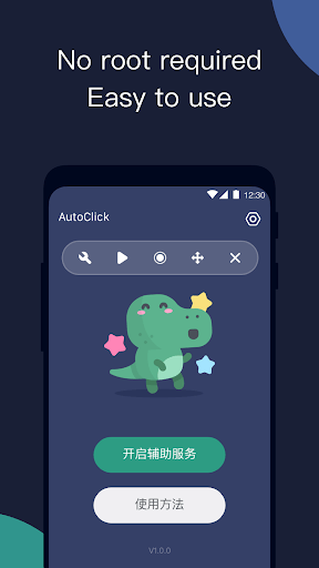 Auto Clicker 2021 Automatic Tap App For Games APK 